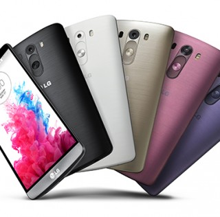 LG G3 gelanceerd: pixels, lasers en selfies