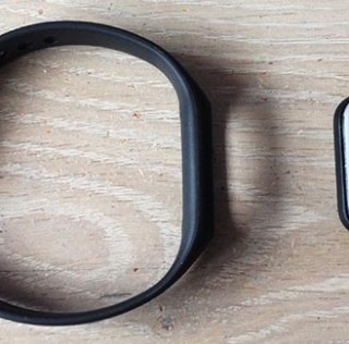 5 opmerkelijke dingen aan de Xiaomi Mi Band