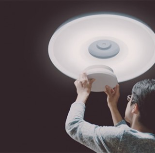 sony multifunctional light