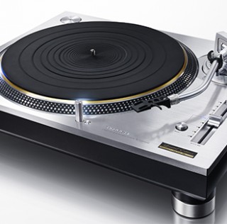 Technics SL-1200G