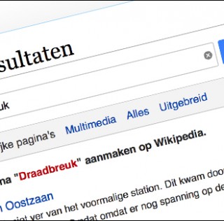 Heb jij weleens een Wikipedia-pagina aangemaakt of aangepast?