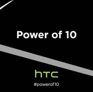 HTC 10 teaser