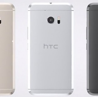 Dit is de HTC 10 (video)