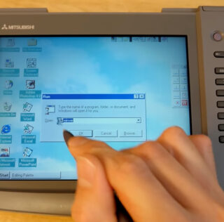 Mitsubishi tablet with Windows 95