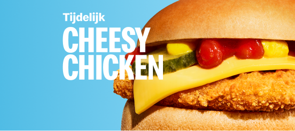 McDonalds Cheesy Chicken visual